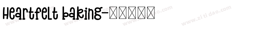 Heartfelt baking字体转换